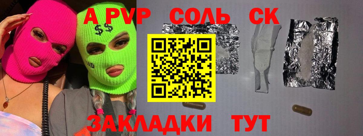 КОКАИН  Экстази  Ноябрьск  Меф МЯУ МЯУ  Гашиш  Codein  Бошки Шишки  Меф   Вход с VPN 