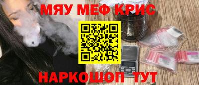 марихуана Свободный