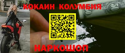 марихуана Свободный