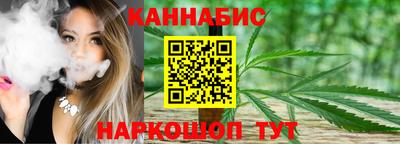 эйфоретик Рузаевка