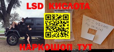 эйфоретик Рузаевка