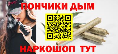 кокаин перу Рыбинск