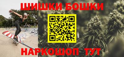 соль ск Севастополь