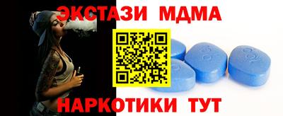марихуана Свободный