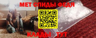 кокаин перу Рыбинск