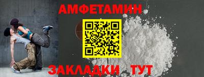 кокаин перу Рыбинск