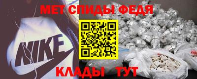 соль ск Севастополь