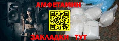 кокаин перу Рыбинск