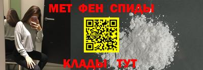 кокаин перу Рыбинск