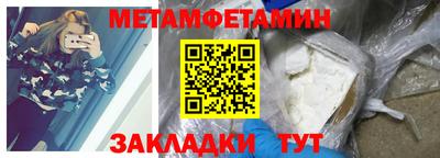 марихуана Свободный