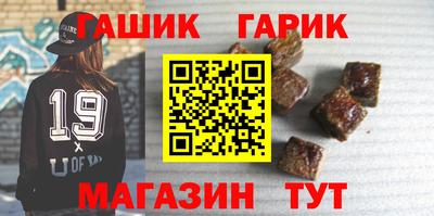 соль ск Севастополь